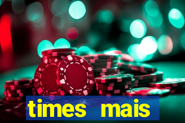 times mais endividados do brasil